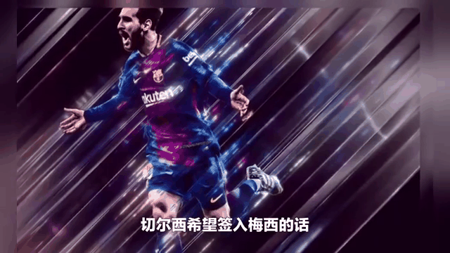 里昂险胜尤文,梅西梅开二度英超的简单介绍 里昂险胜尤文,梅西梅开二度英超的简单介绍