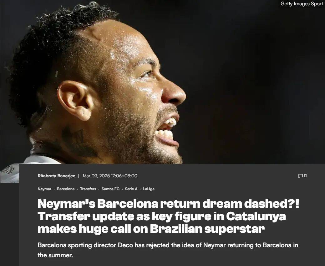 华体会hth-拜仁绝杀尤文，内马尔扑点救主足总杯