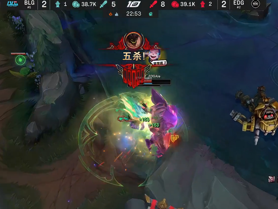 华体会体育-BLG横扫EDG，Keria拿下关键大龙成都决赛之夜3:0（深圳）